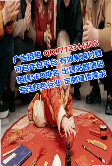 荔湾代生医院管理门市部